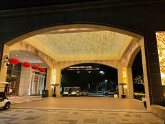 -金鸡湖大酒店·金咖啡厅(国宾路店)