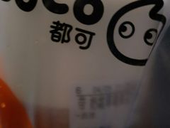 -CoCo都可(香港名都店)