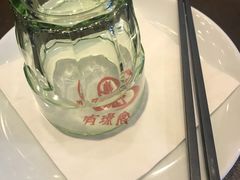 -有璟阁港式餐厅(国贸商城店)