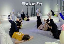 -唯舞空间