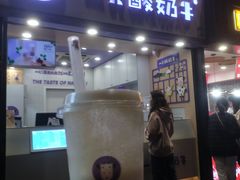 门面-一只酸奶牛(八一路店)