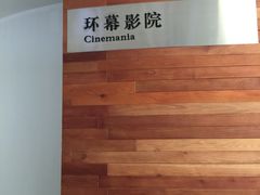 -厦门规划展览馆