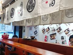 -天妇罗内顺田(罗湖店)
