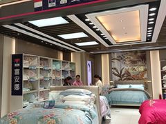 -茂业百货(东门店)