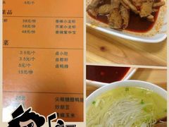 -二孃鸡爪爪(东郊记忆店)