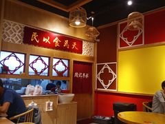 大堂-赵记传承(广州越秀五羊新城店)