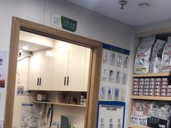 -博特宠物医院24h犬猫全科.骨科·异宠