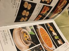 -全聚德(常州店)