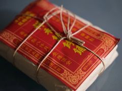 -祥禾饽饽铺·中式糕点(天津河东美福园店)