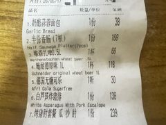 -申德勒加油站西餐厅Schindlers Tankstelle(上海外滩店)