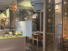 -麻田会 ·鲜活现烹·牛蛙火锅(珠江新城维家思广场店)