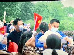 -卢米埃影城(住总万科杜比全景声激光店)