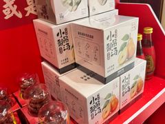 -小吊梨汤·北京菜·烤鸭(清河万象汇店)