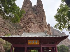 -炳灵寺世界文化遗产旅游区