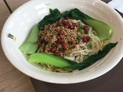 -魏家凉皮(新康隆店)