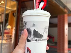 -笨罗卜浏阳菜馆(高桥永祥店)