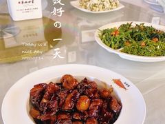 -京北渔家傲