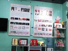 -艺熠舞蹈口才主持表演艺术中心(爱琴海校区)