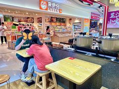 -萝鸡思味秘制泡菜(万家丽店)