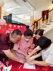 -禧悦府国际月子会所(总店)