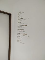 -哈尔滨瑞丽医疗美容医院