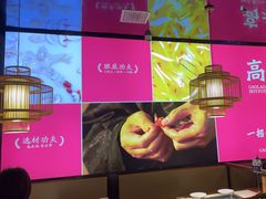 -重庆高老九火锅(万象城店)