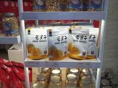 -85度C(上海广元店)