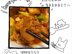 -巴扎美食·新疆菜·西域歌舞表演餐厅(新疆大厦店)