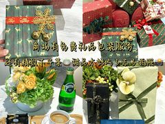 -国芳中心