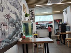 -圳兴面王·拌川·特色炒面(南山保利剧院店)
