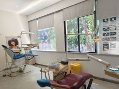 -海南口腔医院(国贸门诊部)