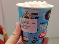 -DQ·蛋糕·冰淇淋(鸿坤店)