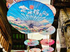 -大理古城
