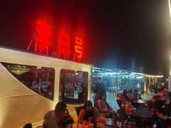 -武汉两江游览·夜游长江(汉口粤汉码头)