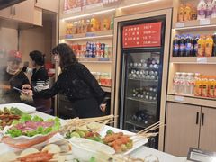 -马玉林麻辣烫串串香·清真(莫尔街北门店)