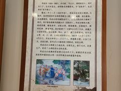 -闽粤南澳总镇府