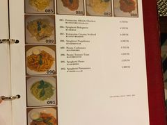 -Old House Restaurant