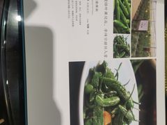 -上地宴·中关村的会客厅(清河高铁站店)