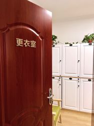 -玖也普拉提