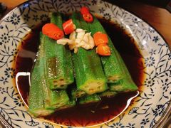 爱尚小秋葵-嘎嘎鸭脑壳(驷马桥店)