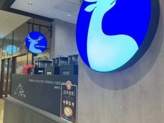 -瑞幸咖啡(龙湖西溪天街店)