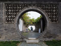 -盂城驿-南门大街