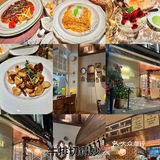 情调满满的周末约会[爱心]