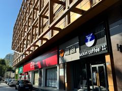 -极光点播影院·Switch.游戏馆(世界之窗店)