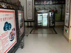 -南湖春色海鲜食府(中兴街店)