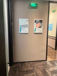 -史云逊养发护发