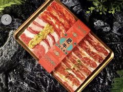 -杨小佳·齐齐哈尔烤肉·烤串(广州店)