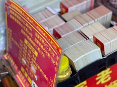 -聚宝螺蛳粉(聚宝店)