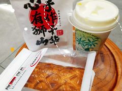 -君之狮子山·轻糖烘焙(松江印象城店)