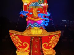 -洛阳市隋唐城遗址植物园